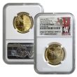 2020-W End of WWII 75th Anniversary $25 Gold Coin – PF70