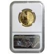 2020-W End of WWII 75th Anniversary $25 Gold Coin – PF70