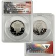 2021-S 7-Coin Clad Proof Set