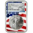 2021 Silver Eagle – from 1st 38 boxes
