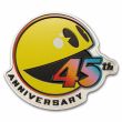2025 45th Anniversary Pac Man Silver Coin