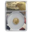 2025 Silver Eagle & $5 Gold Eagle - MS70 Numbered Pair