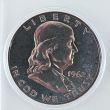 1962 U.S. Proof Set - Acrylic Lens