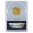 1916(2026) Best of the Mint Liberty Quarter & Silver Medal Set - SP70  