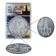 1776-2026 Silver Eagle Overstrike Independence Hall Privy