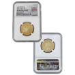2026 U.S. Mint Silver Proof Set — NGC PF70 
