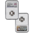 2026 U.S. Mint Silver Proof Set — NGC PF70 