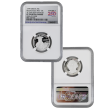 2026 U.S. Mint Silver Proof Set — NGC PF70 