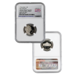 2026 U.S. Mint Silver Proof Set — NGC PF70 