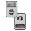 2026 U.S. Mint Silver Proof Set — NGC PF70 