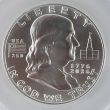 1776-2026 Silver Franklin Half Dollar Overstrike Privy