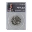 1776-2026 Silver Franklin Half Dollar Overstrike Privy