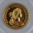 1804 Best of Mint Silver Dollar Gold Coin & Silver Medal Set - Single-Pay