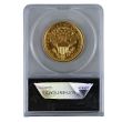 1804 Best of Mint Silver Dollar Gold Coin & Silver Medal Set - Three-Pay