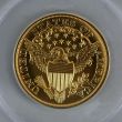 1804 Best of Mint Silver Dollar Gold Coin & Silver Medal Set - Single-Pay