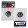1776-2026 20-Coin U.S. Mint Set - MS68 Advanced Release