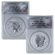 1776–2026 ENHANCED UNCIRCULATED MORGAN & PEACE SILVER DOLLAR SET