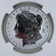 1776–2026 REVERSE PROOF MORGAN & PEACE SILVER DOLLAR SET