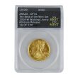 1916(2026) Best of the Mint Walking Liberty & Silver Medal Set - Two-Pay