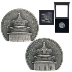 2023 5oz Silver Temple of Heavan Uhr Proof