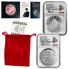 2024 2oz Silver Dragon & Phoenix 35th Anniversary NGC PF70 FDI