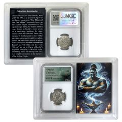 Tabaristan Hemidrachm MS Genie Story Slab