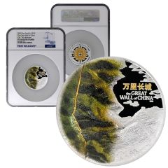 2025 3OZ SILVER GREAT WALL OF CHINA - NGC PF70