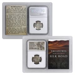 Tabaristan Hemidrachm (780-793 AD)