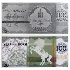 2026 5G Silver Year of the Horse Silver Note