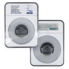 2026 $25 5OZ SILVER JEFFERSON MEMORIAL - NGC MS70 ANTIQUED