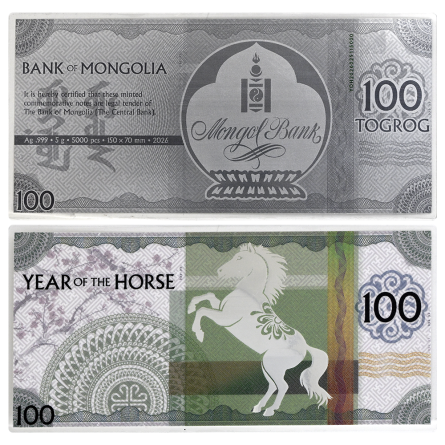 2026 5G Silver Year of the Horse Silver Note