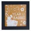 2023 1oz Silver Sweet Guilded Rabbit High Relief