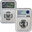 2023 Silver Fractional Set Reverse PF70 - NGC