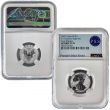 2023 Silver Fractional Set Reverse PF70 - NGC