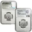 2023 Silver Fractional Set – MS70 x5