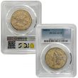 1855-S $20 Gold Liberty AU55