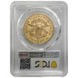 1855-S $20 Gold Liberty AU58