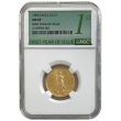 1986 First Year of Issue $10 Gold Eagle - NGC MS69
