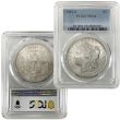1878 - 1882 S Mint Morgan Dollar 5 Piece PCGS Set - MS64