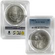 PDSOCC Morgan Dollar Mint Mark Set PCGS - MS64