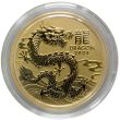 2024 1/4oz Gold Lunar Dragon Coin