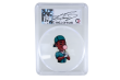 Ken Griffey Jr. 1 oz Silver PAMP Mystery Coin Pack – Opened on Air, Guaranteed Autograph