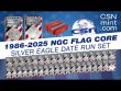 COMPLETE SILVER EAGLE DATE RUN SET!!!
