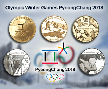 2018 Winter Olympic coins