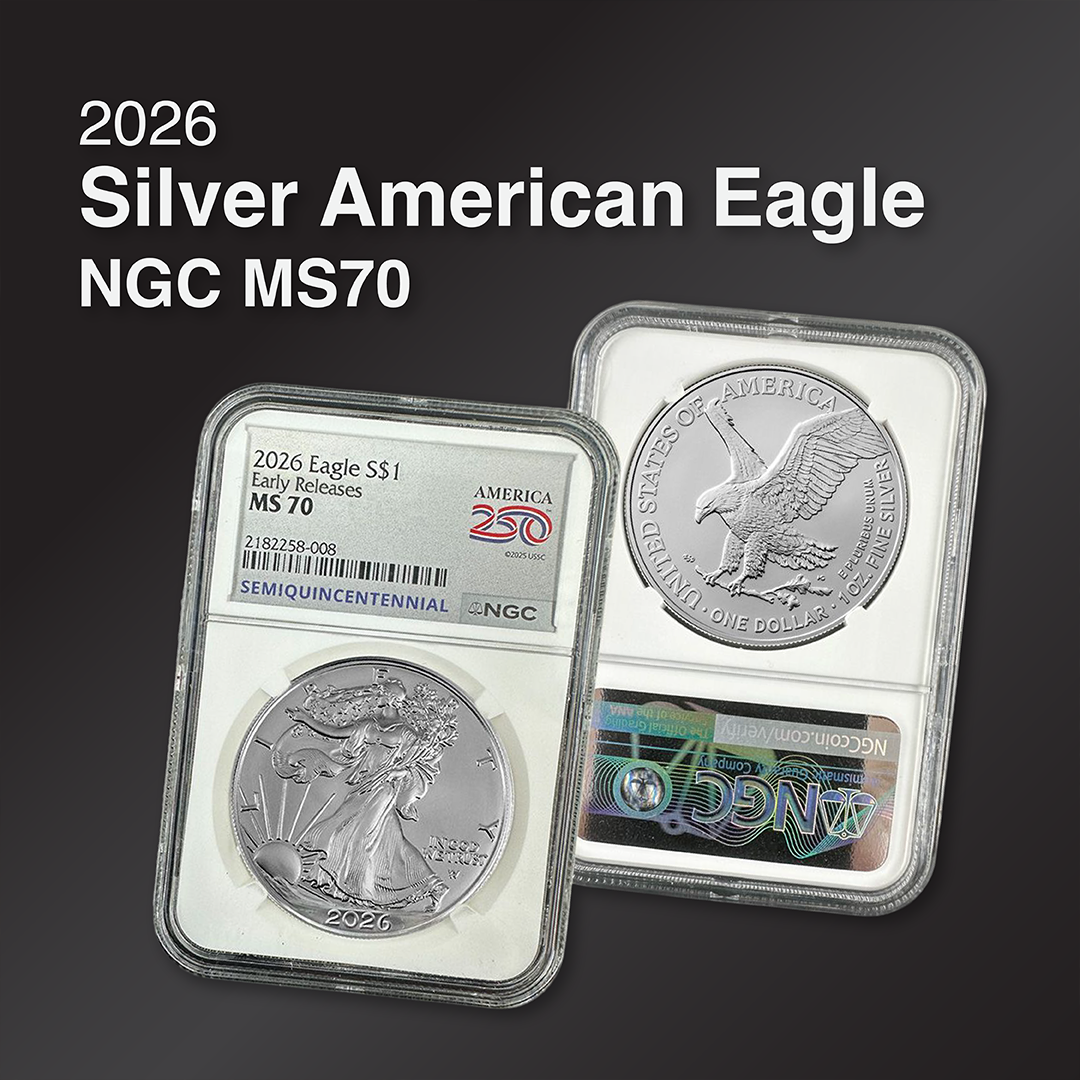 2026 Silver American Eagle NGC MS70: America 250 Coin Guide, Value & Key Date Analysis